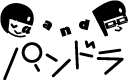 PandR